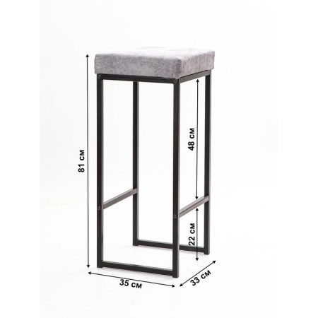 FRAME bar stool, 356 × 336 × 811 mm, velor, gray / black metal color-1