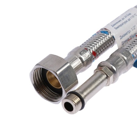 STM mixer eyeliner, M10, 50 cm, stainless steel, long fitting-1