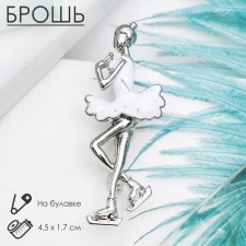 Brooch 