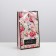 Gift package with a ribbon, packaging, “You are beautiful”, 13 x 23 x 7 cm