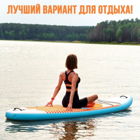 SUP Board Universal Kelpie, 10.4 "315x80x15 cm-6