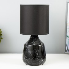 Board Lamp 