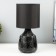 Board Lamp "Antes" E14 40W Black 15x15x32 cm Risalux