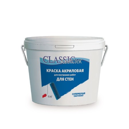 Water-dispersion paint for walls, superbly, 15 kg