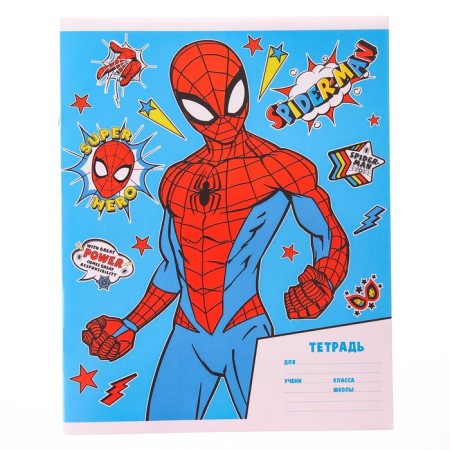 Notebook in a ruler of 12 sheets, 4 types of mix, cover coated paper, spider-man-2
