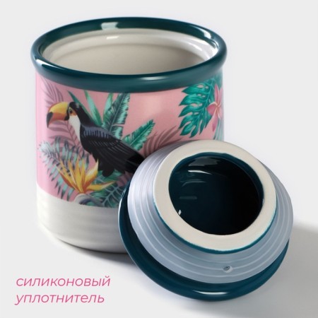 Sugar of the Dolyana "Tropics", 150 ml, d = 7 cm-2