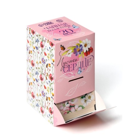 Gift tea "Heart believes in miracles", 20 bags-2