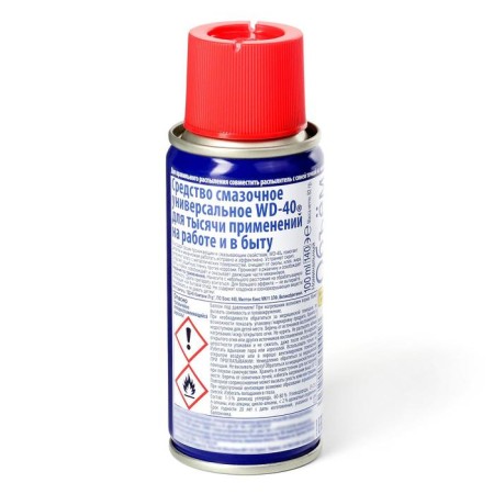 Universal lubricant WD-40, 100 ml-1