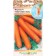 Carrots "Chukotka style", F1, 200 pcs.