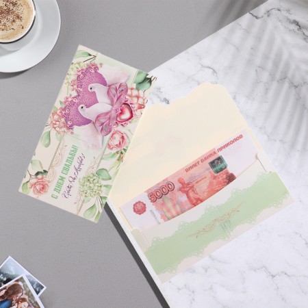 Money envelope "Happy Wedding Day!" white pigeons, 18.5x8.5 cm