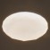 Lamp "Diamond" LED 24W white 27x27x4 cm