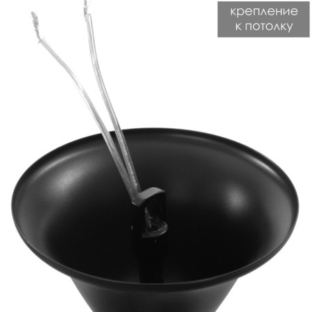 Brussels chandelier 3x60W E14 Black 58x58x85 cm Bayerlux-11
