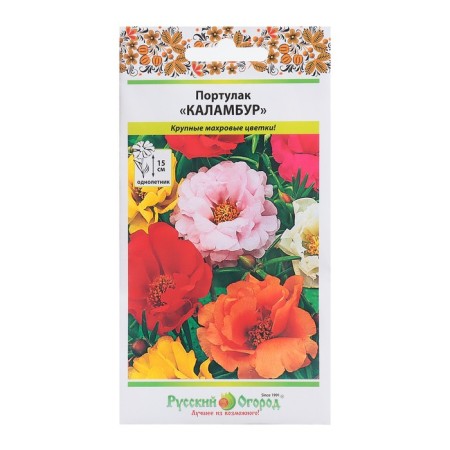 Flowers of the pursuria "puns", a mixture, 0.1 g