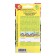 Seed pepper shrub rowan beads harvest at home ts/p 15pcs