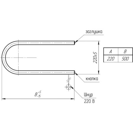 Room electric vehicle, P-shaped, 220x500 mm-3