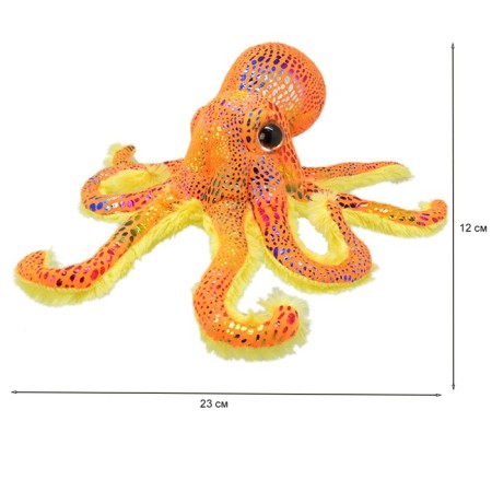 Soft toy "Octopus", 23 cm-2
