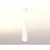 Ambrella Light, Techno, XP7401070, GU5.3, Color of White Sand, White Sand.