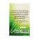 Mineral stone "Pigger" for birds, block, 80 g