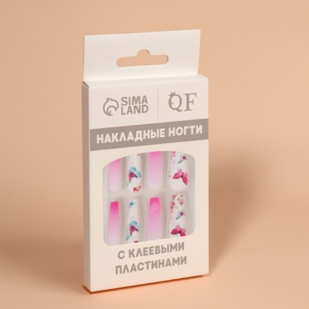 Pavers "Butterflies", 12 pcs, with adhesive plates, ballerina shape, pink/white color-6