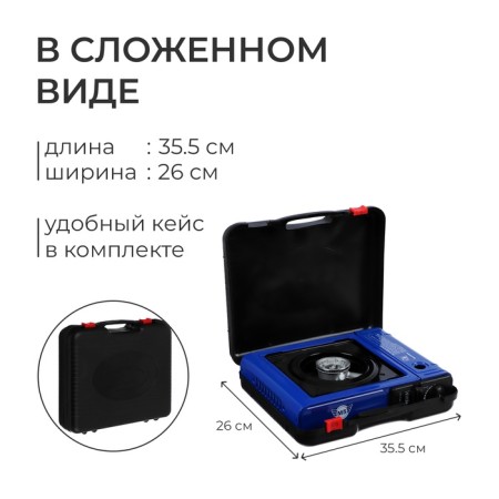 Gas stove "M5", desktop-3