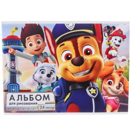 Album for drawing A4, 24 sheets 100 g/m², on a clip, puppy patrol-1