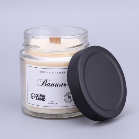 Aromatic candle made of soy wax in a bank, 150 g, vanilla-1