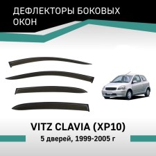 Defly window deflectors for Toyota Vitz Clavia (XP10), 1999-2005, 5 doors