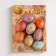 Easter set for decorating eggs "Decor on a edible pole", mix, 4 types