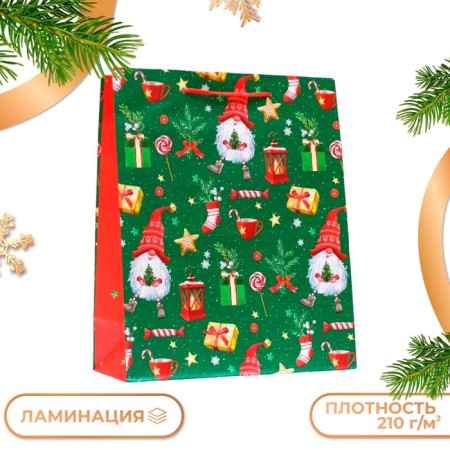 Gift package "Gifts", 26 x 32 x 12 cm