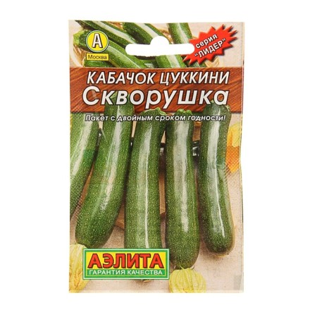 Semen zucchini zucchini "Skvorushka" "Leader", 1.5 g,-2