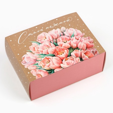 Folding box "The most tender", 20 x 15 x 8 cm-1