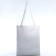Bag Schoper "Change the World" 35x0.5x40 cm, Department without lightning, without lining, white