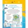 Animals. Interactive children's atlas with folding turns. Tum T.