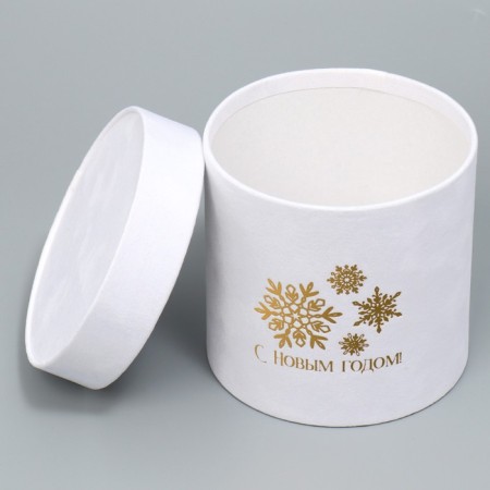 Hat bogly gearbox “Happy New Year”, white, 12 x 12 cm, new year-4