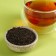 Black tea in the tin -can “reserve man”, taste: lemon, 20 g.