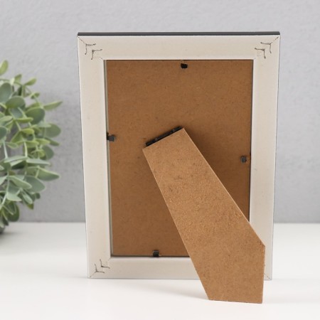 Photo frame plastic 10x15 cm "Rectangles by hand" gold with black 18.3x13.5 cm-3