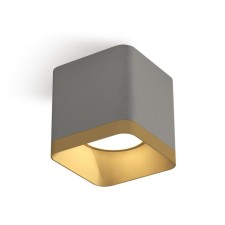 Lumina of the overhead ambrella like, XS7807004, MR16 GU5.3, GU10 LED 10 watts, color gray sand, gold sand