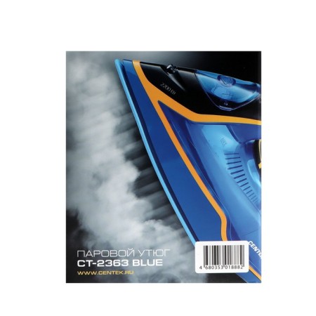 Iron CENTEK CT-2363, 2200 watts, ceramic soles, 300 ml, blue-yellow-10