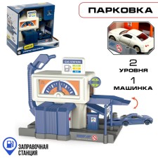 Парковка «Заправочная станция», 1 машинка, цвет синий