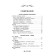 Big Actomatic for Extracurricular Reading, Grade 1-4