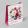 Gift laminated package, packaging, Pressent, S 12 x 15 x 5.5 cm