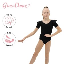 A swimsuit for gymnastics and dancing Grace Dance, p. 32, black color