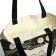 Bag Schoper without fastening, from textiles, beige color