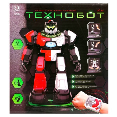 Interactive “Technobot” robot, sound and light effects, white color-17