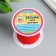 Decorative cord for creativity "Gum" winding 5 meters mix