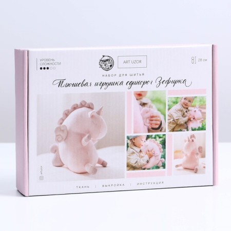 Sewing kit. Soft toy "Unicorn", 28 cm-1