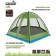 Automatic tent norfin lund nf summer