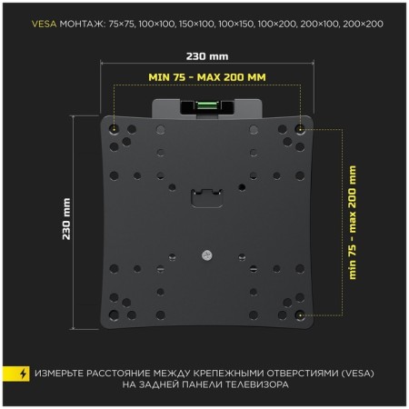 STRONG str-M3712 bracket-2
