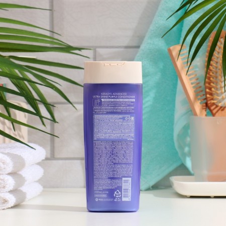 KeraSys hair conditioner perfect blond, 200 ml-1