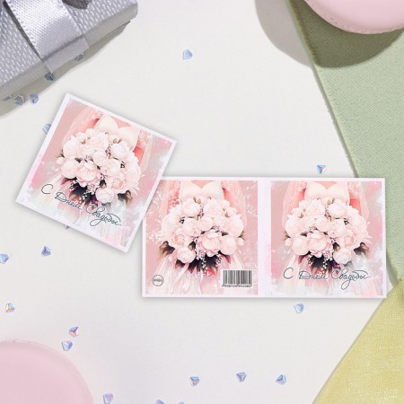Mini-postcard "Happy Wedding Day!" Bouquet of the bride, 7.5x7.5 cm-1